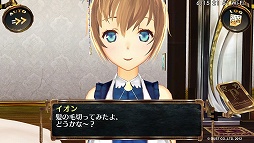 画像ギャラリー No.034のサムネイル画像 / 【PR】7次元の彼方へレッツゴー! PlayStation Vitaと「シェルノサージュ 〜失われた星へ捧ぐ詩〜」で,今から始めるイオンちゃんとのラブラブ生活