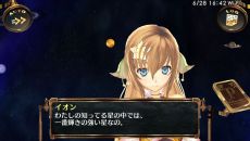 画像ギャラリー No.005のサムネイル画像 / 「PlayStation Vita“楽しもう3G”プレゼント企画」第2弾を8月1日から開始
