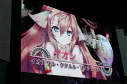 画像ギャラリー No.007のサムネイル画像 / ［TGS 2012］「シェルノサージュ」のエクストラシナリオや，「トトリのアトリエ Plus」の最新情報が発表されたガストスペシャルステージをレポート