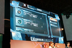 画像ギャラリー No.014のサムネイル画像 / ［TGS 2012］「シェルノサージュ」のエクストラシナリオや，「トトリのアトリエ Plus」の最新情報が発表されたガストスペシャルステージをレポート