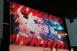 画像ギャラリー No.018のサムネイル画像 / ［TGS 2012］「シェルノサージュ」のエクストラシナリオや，「トトリのアトリエ Plus」の最新情報が発表されたガストスペシャルステージをレポート