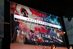 画像ギャラリー No.019のサムネイル画像 / ［TGS 2012］「シェルノサージュ」のエクストラシナリオや，「トトリのアトリエ Plus」の最新情報が発表されたガストスペシャルステージをレポート