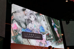 画像ギャラリー No.021のサムネイル画像 / ［TGS 2012］「シェルノサージュ」のエクストラシナリオや，「トトリのアトリエ Plus」の最新情報が発表されたガストスペシャルステージをレポート