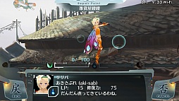 画像ギャラリー No.039のサムネイル画像 / ［TGS 2012］「シェルノサージュ」のエクストラシナリオや，「トトリのアトリエ Plus」の最新情報が発表されたガストスペシャルステージをレポート