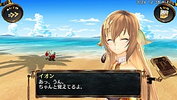 画像ギャラリー No.040のサムネイル画像 / ［TGS 2012］「シェルノサージュ」のエクストラシナリオや，「トトリのアトリエ Plus」の最新情報が発表されたガストスペシャルステージをレポート