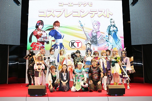 画像ギャラリー No.150のサムネイル画像 / ［TGS 2012］ゲームキャラになりきったコスプレイヤー達の競演。桑島法子さんと小野坂昌也さんも目を見張った「コーエーテクモコスプレコンテスト」