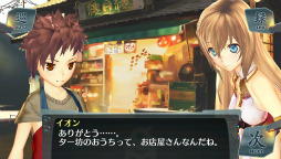 画像ギャラリー No.017のサムネイル画像 / プレイヤーに毎日の楽しみを提供する醍醐味――「アルトネリコ」「シェルノサージュ」といった独特の世界に挑戦し続けるガスト・土屋 暁氏にインタビュー