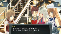 画像ギャラリー No.018のサムネイル画像 / プレイヤーに毎日の楽しみを提供する醍醐味――「アルトネリコ」「シェルノサージュ」といった独特の世界に挑戦し続けるガスト・土屋 暁氏にインタビュー