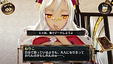 画像ギャラリー No.009のサムネイル画像 / 「シェルノサージュ 〜失われた星へ捧ぐ詩〜」5月23日配信の新DLCで制服系新衣装が登場。「イオンTALKパックVol.5」でねりこさんとのデートも可能に