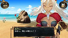 画像ギャラリー No.012のサムネイル画像 / 「シェルノサージュ 〜失われた星へ捧ぐ詩〜」5月23日配信の新DLCで制服系新衣装が登場。「イオンTALKパックVol.5」でねりこさんとのデートも可能に