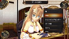 画像ギャラリー No.015のサムネイル画像 / 「シェルノサージュ 〜失われた星へ捧ぐ詩〜」5月23日配信の新DLCで制服系新衣装が登場。「イオンTALKパックVol.5」でねりこさんとのデートも可能に