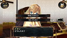 画像ギャラリー No.016のサムネイル画像 / 「シェルノサージュ 〜失われた星へ捧ぐ詩〜」5月23日配信の新DLCで制服系新衣装が登場。「イオンTALKパックVol.5」でねりこさんとのデートも可能に