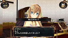 画像ギャラリー No.018のサムネイル画像 / 「シェルノサージュ 〜失われた星へ捧ぐ詩〜」5月23日配信の新DLCで制服系新衣装が登場。「イオンTALKパックVol.5」でねりこさんとのデートも可能に
