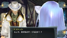画像ギャラリー No.006のサムネイル画像 / 2人の皇女が知ることになる“真実”とは。「シェルノサージュ 〜失われた星へ捧ぐ詩〜」の追加DLC「セカイパックVol.7-崩壊編 第三幕-」が6月20日に配信決定