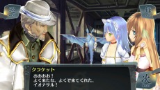 画像ギャラリー No.007のサムネイル画像 / 2人の皇女が知ることになる“真実”とは。「シェルノサージュ 〜失われた星へ捧ぐ詩〜」の追加DLC「セカイパックVol.7-崩壊編 第三幕-」が6月20日に配信決定