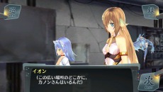 画像ギャラリー No.010のサムネイル画像 / 2人の皇女が知ることになる“真実”とは。「シェルノサージュ 〜失われた星へ捧ぐ詩〜」の追加DLC「セカイパックVol.7-崩壊編 第三幕-」が6月20日に配信決定