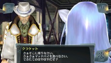画像ギャラリー No.011のサムネイル画像 / 2人の皇女が知ることになる“真実”とは。「シェルノサージュ 〜失われた星へ捧ぐ詩〜」の追加DLC「セカイパックVol.7-崩壊編 第三幕-」が6月20日に配信決定