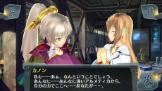 画像ギャラリー No.012のサムネイル画像 / 2人の皇女が知ることになる“真実”とは。「シェルノサージュ 〜失われた星へ捧ぐ詩〜」の追加DLC「セカイパックVol.7-崩壊編 第三幕-」が6月20日に配信決定
