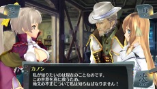 画像ギャラリー No.013のサムネイル画像 / 2人の皇女が知ることになる“真実”とは。「シェルノサージュ 〜失われた星へ捧ぐ詩〜」の追加DLC「セカイパックVol.7-崩壊編 第三幕-」が6月20日に配信決定