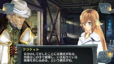 画像ギャラリー No.015のサムネイル画像 / 2人の皇女が知ることになる“真実”とは。「シェルノサージュ 〜失われた星へ捧ぐ詩〜」の追加DLC「セカイパックVol.7-崩壊編 第三幕-」が6月20日に配信決定