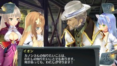 画像ギャラリー No.016のサムネイル画像 / 2人の皇女が知ることになる“真実”とは。「シェルノサージュ 〜失われた星へ捧ぐ詩〜」の追加DLC「セカイパックVol.7-崩壊編 第三幕-」が6月20日に配信決定