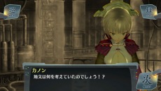 画像ギャラリー No.018のサムネイル画像 / 2人の皇女が知ることになる“真実”とは。「シェルノサージュ 〜失われた星へ捧ぐ詩〜」の追加DLC「セカイパックVol.7-崩壊編 第三幕-」が6月20日に配信決定