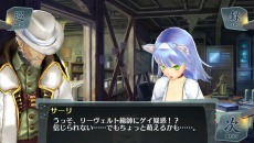 画像ギャラリー No.019のサムネイル画像 / 2人の皇女が知ることになる“真実”とは。「シェルノサージュ 〜失われた星へ捧ぐ詩〜」の追加DLC「セカイパックVol.7-崩壊編 第三幕-」が6月20日に配信決定