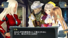 画像ギャラリー No.021のサムネイル画像 / 2人の皇女が知ることになる“真実”とは。「シェルノサージュ 〜失われた星へ捧ぐ詩〜」の追加DLC「セカイパックVol.7-崩壊編 第三幕-」が6月20日に配信決定