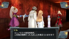 画像ギャラリー No.022のサムネイル画像 / 2人の皇女が知ることになる“真実”とは。「シェルノサージュ 〜失われた星へ捧ぐ詩〜」の追加DLC「セカイパックVol.7-崩壊編 第三幕-」が6月20日に配信決定