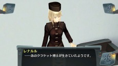 画像ギャラリー No.023のサムネイル画像 / 2人の皇女が知ることになる“真実”とは。「シェルノサージュ 〜失われた星へ捧ぐ詩〜」の追加DLC「セカイパックVol.7-崩壊編 第三幕-」が6月20日に配信決定