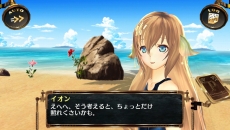 画像ギャラリー No.004のサムネイル画像 / 「シェルノサージュ〜失われた星へ捧ぐ詩〜」，新コスチューム「こんいろ水着」などが6月20日から配信に