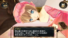 画像ギャラリー No.010のサムネイル画像 / 「シェルノサージュ〜失われた星へ捧ぐ詩〜」，新コスチューム「こんいろ水着」などが6月20日から配信に