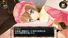 画像ギャラリー No.011のサムネイル画像 / 「シェルノサージュ〜失われた星へ捧ぐ詩〜」，新コスチューム「こんいろ水着」などが6月20日から配信に
