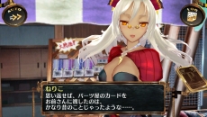 画像ギャラリー No.013のサムネイル画像 / 「シェルノサージュ〜失われた星へ捧ぐ詩〜」，新コスチューム「こんいろ水着」などが6月20日から配信に
