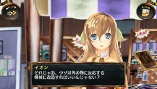 画像ギャラリー No.019のサムネイル画像 / 「シェルノサージュ〜失われた星へ捧ぐ詩〜」，新コスチューム「こんいろ水着」などが6月20日から配信に