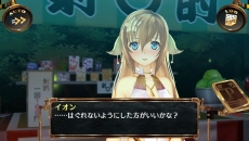 画像ギャラリー No.021のサムネイル画像 / 「シェルノサージュ〜失われた星へ捧ぐ詩〜」，新コスチューム「こんいろ水着」などが6月20日から配信に