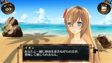 画像ギャラリー No.022のサムネイル画像 / 「シェルノサージュ〜失われた星へ捧ぐ詩〜」，新コスチューム「こんいろ水着」などが6月20日から配信に
