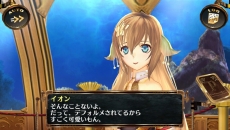画像ギャラリー No.024のサムネイル画像 / 「シェルノサージュ〜失われた星へ捧ぐ詩〜」，新コスチューム「こんいろ水着」などが6月20日から配信に