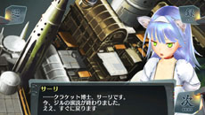 画像ギャラリー No.008のサムネイル画像 / 「シェルノサージュ 〜失われた星へ捧ぐ詩〜」，追加DLC「セカイパックVol.8 -崩壊編 最終幕-」の配信日が7月31日に決定