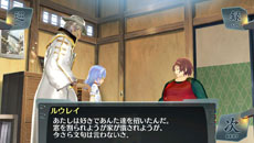 画像ギャラリー No.009のサムネイル画像 / 「シェルノサージュ 〜失われた星へ捧ぐ詩〜」，追加DLC「セカイパックVol.8 -崩壊編 最終幕-」の配信日が7月31日に決定