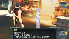 画像ギャラリー No.010のサムネイル画像 / 「シェルノサージュ 〜失われた星へ捧ぐ詩〜」，追加DLC「セカイパックVol.8 -崩壊編 最終幕-」の配信日が7月31日に決定