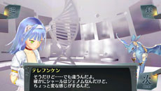 画像ギャラリー No.011のサムネイル画像 / 「シェルノサージュ 〜失われた星へ捧ぐ詩〜」，追加DLC「セカイパックVol.8 -崩壊編 最終幕-」の配信日が7月31日に決定