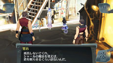 画像ギャラリー No.014のサムネイル画像 / 「シェルノサージュ 〜失われた星へ捧ぐ詩〜」，追加DLC「セカイパックVol.8 -崩壊編 最終幕-」の配信日が7月31日に決定