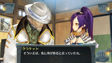 画像ギャラリー No.016のサムネイル画像 / 「シェルノサージュ 〜失われた星へ捧ぐ詩〜」，追加DLC「セカイパックVol.8 -崩壊編 最終幕-」の配信日が7月31日に決定
