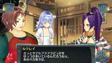 画像ギャラリー No.019のサムネイル画像 / 「シェルノサージュ 〜失われた星へ捧ぐ詩〜」，追加DLC「セカイパックVol.8 -崩壊編 最終幕-」の配信日が7月31日に決定