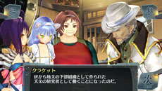 画像ギャラリー No.020のサムネイル画像 / 「シェルノサージュ 〜失われた星へ捧ぐ詩〜」，追加DLC「セカイパックVol.8 -崩壊編 最終幕-」の配信日が7月31日に決定