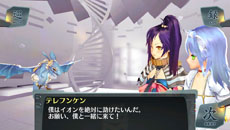 画像ギャラリー No.021のサムネイル画像 / 「シェルノサージュ 〜失われた星へ捧ぐ詩〜」，追加DLC「セカイパックVol.8 -崩壊編 最終幕-」の配信日が7月31日に決定