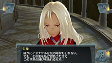 画像ギャラリー No.022のサムネイル画像 / 「シェルノサージュ 〜失われた星へ捧ぐ詩〜」，追加DLC「セカイパックVol.8 -崩壊編 最終幕-」の配信日が7月31日に決定