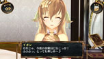 画像ギャラリー No.006のサムネイル画像 / 「シェルノサージュ 〜失われた星へ捧ぐ詩〜」，追加DLC「新コスチューム＆アクセサリ」「イオンTALKパック Vol.7」が7月31日に配信決定