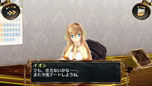 画像ギャラリー No.011のサムネイル画像 / 「シェルノサージュ 〜失われた星へ捧ぐ詩〜」，追加DLC「新コスチューム＆アクセサリ」「イオンTALKパック Vol.7」が7月31日に配信決定